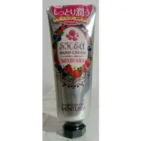 在飛比找蝦皮購物優惠-日本近江兄弟MENTURM SHEA HAND CREAM 