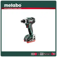 在飛比找PChome24h購物優惠-metabo 美達寶 12V鋰電無刷衝擊起子機 PowerM