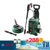 在飛比找momo購物網優惠-【BOSCH 博世】高壓清洗機 UA 125 + 地面清潔器