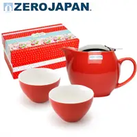 在飛比找松果購物優惠-【ZERO JAPAN】典藏陶瓷一壺兩杯超值禮盒組(蕃茄紅)