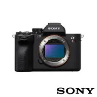 在飛比找CS EMART優惠-【SONY】Alpha 7R V 全片幅高解析度相機 ILC