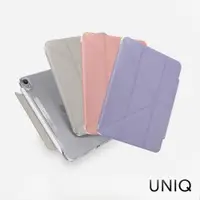 在飛比找ETMall東森購物網優惠-UNIQ iPad Mini 6 2021 Camden抗菌