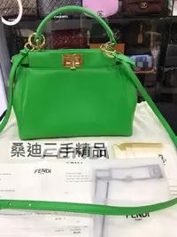 在飛比找Yahoo!奇摩拍賣優惠-FENDI mini peekaboo 竹子綠手提/肩背/斜