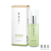 在飛比找momo購物網優惠-【廣源良】清潤活顏精華液50ml(雙重玻尿酸 強效保濕)