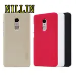 NILLKIN 小米 紅米 NOTE4 NOTE4X NOTE3 超級護盾保護殼 抗指紋 磨砂護盾 硬殼