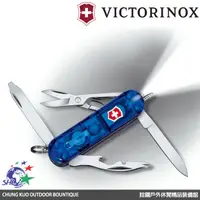 在飛比找蝦皮購物優惠-詮國 (VN370) 瑞士 VICTORINOX維氏 瑞士刀