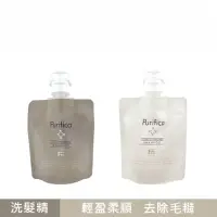 在飛比找momo購物網優惠-【FIOLE】F Aid Purifica 艾淂洗髮精100