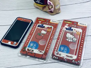 【青蘋果】 iPhone6 / iPhone7 / iPhone8 / 正版保護膜保護貼 / 美樂蒂 / KITTY膜