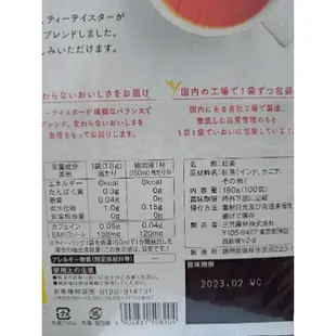 日本日東紅茶包(換新包裝)DAYxDAY 50包/100包 沖泡紅茶