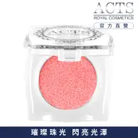 在飛比找momo購物網優惠-【ACTS 維詩彩妝】璀璨珠光眼影 璀璨淺橘紅C108