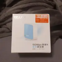 在飛比找Yahoo!奇摩拍賣優惠-TP-Link (TL-WR702N) 無線 150Mbps