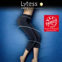 在飛比找momo購物網優惠-【Lytess 法國】睡覺塑7分褲(愈睡愈享瘦)