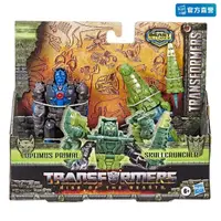 在飛比找momo購物網優惠-【TRANSFORMERS 變形金剛】電影系列(萬獸崛起 合