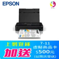 在飛比找Yahoo!奇摩拍賣優惠-EPSON WF-100 A4 彩色噴墨行動印表機