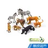 collectA 野生動物禮盒(8入)~英國高擬真模型R89229 現貨 廠商直送