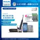 【Philips 飛利浦】Sonicare 鑽白極淨智能鑽石音波震動牙刷/電動牙刷-深邃藍(HX9954/52)