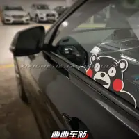 在飛比找Yahoo!奇摩拍賣優惠-西西車貼動漫車貼卡通二次元熊本熊汽車車窗貼紙創意劃痕遮擋遮蓋