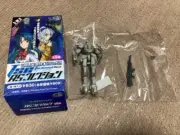 Full Metal Panic M9 Gernsback TSR AS Collection Figure