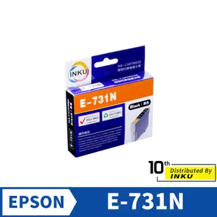 EPSON T0732N 73N/91N 相容墨水匣 藍色 T20/T21/TX200