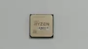 CPU AMD RYZEN 7 5700G AM4 4M CEZANNE 45W-65W 100-000000263 PGA KC.R7502.70G
