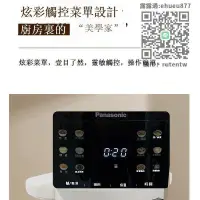 在飛比找露天拍賣優惠-手動壓力機Panasonic/松下NF-PC401-L電壓力