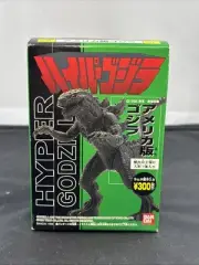 1998 BANDAI GODZILLA HYPER ZILLA Candy Toy NEW IN BOX