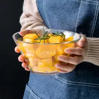在飛比找ETMall東森購物網優惠-無鉛蔬菜創意透明玻璃水果沙拉碗