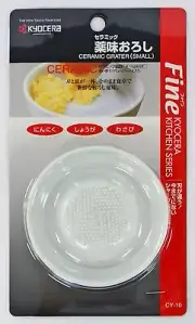 kyocera japan ceramic grater wasabi ginger cheese garlic Conicalprotrusion CY-10