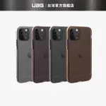 （現貨免運）[U] IPHONE 12/12 PRO (適用6.1吋) 耐衝擊保護殼-亮透款 (美國軍規 防摔殼 手機殼