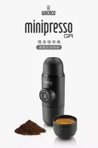 在飛比找三創線上購物優惠-Wacaco Minipresso GR 隨身咖啡機 - 適