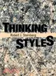 Thinking Styles