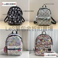 在飛比找蝦皮購物優惠-新品免運 LeSportsac 3418【11款可選】小款 