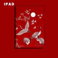 在飛比找蝦皮商城精選優惠-學良3C-ipad10.2保護套air1中國風2仙鶴2018