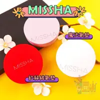在飛比找樂天市場購物網優惠-韓國MISSHA 魔法氣墊保濕持久紅絲絨氣墊粉餅｜韓國製白色