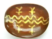 Dollhouse Miniature Pennsylvania slipware pottery oval central wave with sprigs