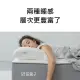 【hoi! 好好生活】藍盒子記憶棉三段式獨立筒床墊 Z1 PRO-歐規雙人加大6尺 180*200