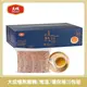 【大成食品】慢熬雞精(常溫)50mL/25包/箱+送鮮醇雞肉鬆1罐