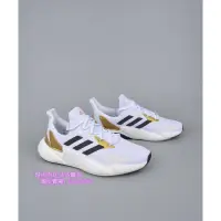 在飛比找蝦皮購物優惠-現貨免運 adidas Boost X9000L4 系列款式