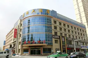 格爾木原尚大酒店Ge'ermu Gelai Business Hotel