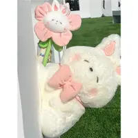 在飛比找ETMall東森購物網優惠-可愛面包兔大公仔毛絨小兔子玩偶女生玩具生日禮物睡覺抱枕布娃娃