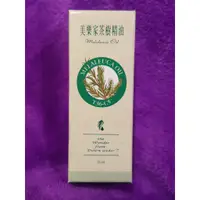 在飛比找蝦皮購物優惠-【宸妘小舖】美樂家茶樹精油15ml (現貨)