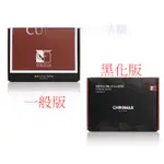 光華CUMA散熱精品*NOCTUA NM-I17XX-MP83 LGA1700 扣具包 黑化版~現貨