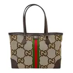 GUCCI OPHIDIA JUMBO GG LOGO 中型肩背托特包(631685-棕)