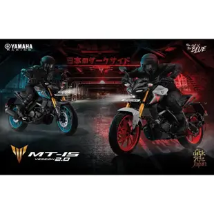 2024 YAMAHA MT15 ABS TCS 印度版 全新車特價中