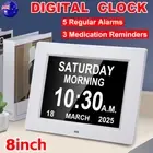 Dementia Clock Digital Calendar 8 Inch Alarm Time Reminder Large Font Display