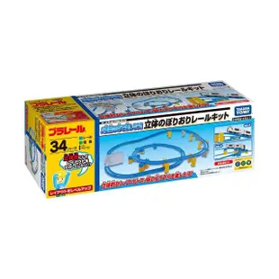 【TAKARA TOMY】PLARAIL 鐵道王國 3D立體爬升軌道組(多美火車)