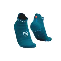 在飛比找蝦皮購物優惠-瑞士 COMPRESSPORT  V4 輕量跑步踝襪 雲杉綠