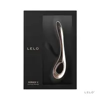 在飛比找屈臣氏網路商店優惠-LELO LELO Soraya 2 索拉雅二代 雙重G點陰