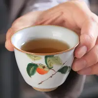 在飛比找樂天市場購物網優惠-汝窯主人杯茶杯開片陶瓷品茗杯汝瓷茶具冰裂可養功夫茶杯個人單杯