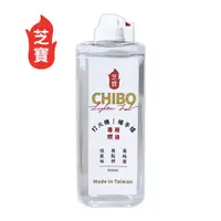 在飛比找蝦皮商城優惠-CHIBO 芝寶打火機懷爐專用燃油1入 現貨 廠商直送